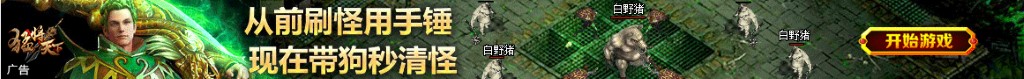 华银电力股票吧